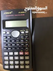  1 كسسوارات رجالي مميزه