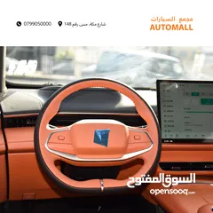  9 شانجان ديبال ماكس كهرربائية بالكامل 2024 Changan Deepal S7 EV