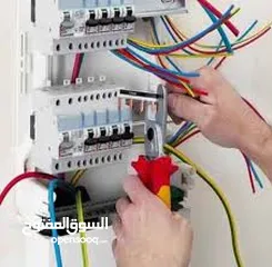  2 كهربائي منازل كهربجي لجميع اعمال التمديدات الكهربائية