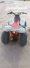  7 new power 150  CC automatic gear