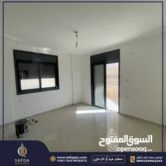  4 شقق للبيع في عين مصباح