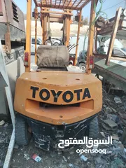  1 بيع وشراء الرافعات الشوكية