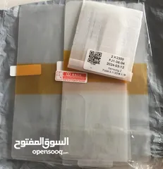  5 جراب و حمايه كامله للموبيل فولد 4 Cover and full protection Z Fold 4