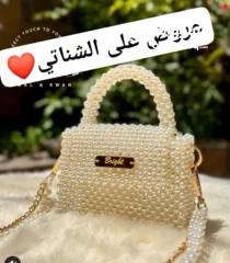  9 شنط خرز صنع يدوي