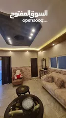  9 منزل ارضي جزء من بناء مفروز للبيع