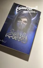  10 New-like Used books  كتب مستخدمة كالجديدة