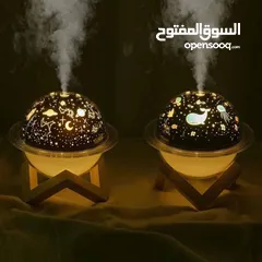  3 مبخرة مائية فواحة