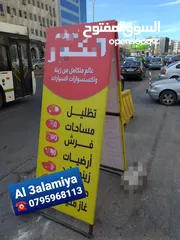  30 لوجو وشعارات جدارية شعار شركات ولوغو نوادي