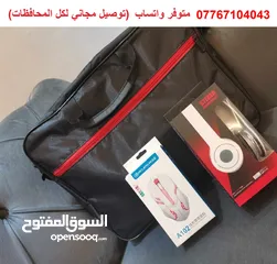  14 ديل حديث سوبر سلم، معالج قوي i7 جيل ثامن، رام 8 كيكا، SSD 256، كيبورد ضوئي + 4 ملحقات + توصيل مجاني