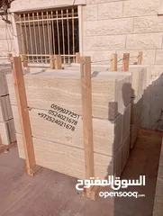  3 ممول / موقعنا بيت فجار بيت لحم/ ويتوفر خدمه توصيل الي جميع المناطق
