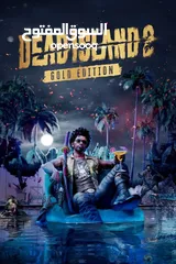  4 لعبه Dead Island 2 و Deathloop و OGU للبيع.....................................................