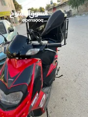  5 سكوتر ابريليا