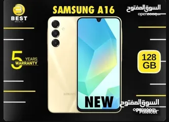  2 جديد بسعر مميز الأن سامسونج اي 16 // samsung A16 [4Ram 128G] New