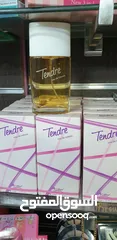  7 شروه نااار بسعر حرق عطور ثبات عالي 100 مل ديناااار