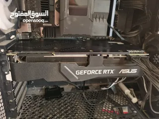  1 كرت شاشة 2080 super