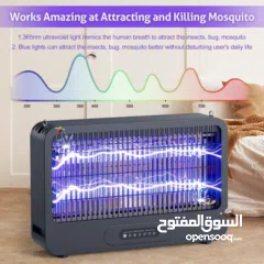  2 صاعق حشرات كهرابائي