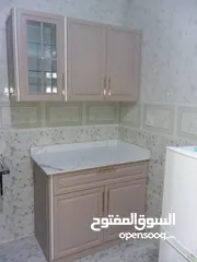  1 مطابخ المنيوم