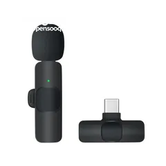  3 ميكرفون موبايل لاسلكي تايب سي  عرض خاص لفترة محدودة   Wireless Microphone For Phones Type C