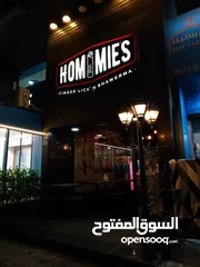  3 مطعم شورما في منطقة جبيهه للبيع
