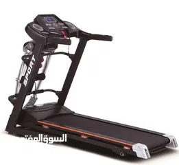  1 جهاز ركض كهربائي ( Treadmill) مع جهاز تكسير الدهون / بحالة الوكالة + العديد من الهدايا اقرأ الكابشن