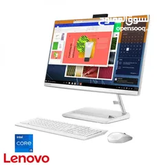  3 Lenovo ldea centre AlO3 24/Ap7 core i5 12450 H2.0G SSD512G Ram8G Odd DvDrw 23.8 led panel ups bw 150