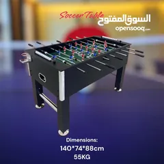  9 طاولات بلياردو وهوكي وتنس وبيبي فوت للمزارع والشاليهات