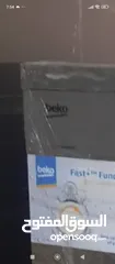  3 جلايه بيكو للبيع