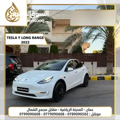  12 تيسلا 2021 بدفعة اولى 2500 TESLA MODEL Y