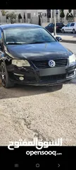  2 باسات الماني