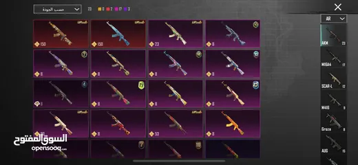  27 حساب ببجي فخم جداً في نوادر وبدلات تطوير وسيارات للبيع - PUBG Mobile Premium Account for Sale