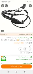  11 دراجة المانية ماركة smart merik