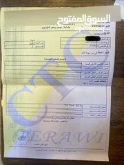  7 ‏Mitsubishi Pajero GLS 3.5L 2015  ميتسوبيشي باجيرو  4*4 2015 للبيع
