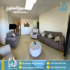  4 شقه مميزه مفروشه للايجار عين مصباح باطلالات مميزه قرب كروسان هاوس