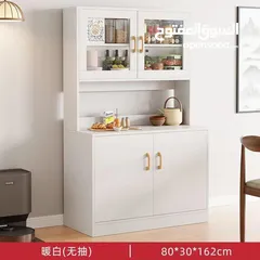  1 خزانة مطبخ منزلية 4 دفات – ترتيب وأناقة بكل زاوية! تصميم عملي وأنيق خامة متينة وجودة عالية