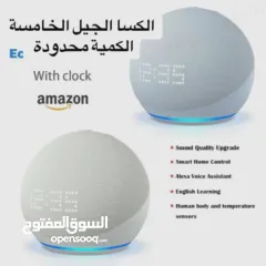  14 نضام سمارت هوم مع الكسا