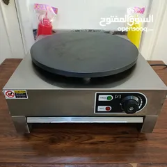  3 الة وفل و الة كريب