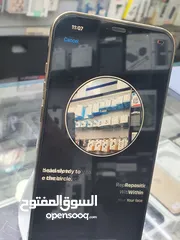  1 اى فون 12 برو ماكس i phon 12 pro max