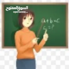  4 معلم تأسيس ومتابعه تحفيظ القرآن الكريم القصيم بريده