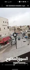  6 شقة للبيع المستعجل بسبب السفر