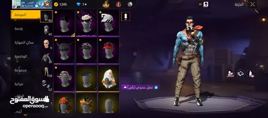  2 حساب مش قديم للبيع