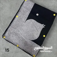  5 مصار نص تورمه ب7ريال تشكيلات جديده