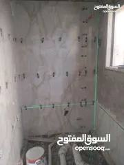  1 اسطي سرميك