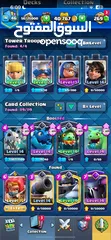  2 Clash royal account 8800 trophies