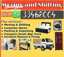  14 Best moving in Qatar. We are provides moving shifting we do low Price home villa office moving shift