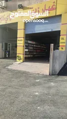  2 مركز غسيل ودراي كلين وبوليش سيارات للبيع
