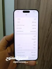  5 iphone 15 pro Max
