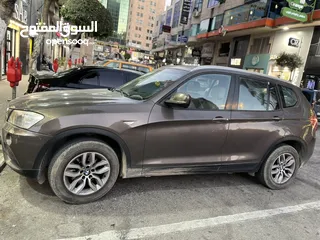  2 فل فل إضافاتx3