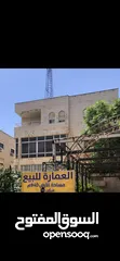  4 للبيع عمارة على ارض 940 م2 سكن ب / المدينة الرياضية - ش ابن زريق