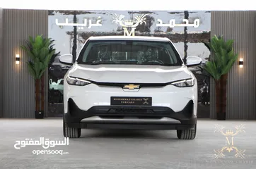  2 CHEVROLET MENLO 2023 ZERO اقساط على الهوية