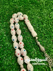  10 عرض خاص على سبح العظم تنزيل فيروز ومرجان ومسمار للجمال عنوان بسعر حرق ومغري 12دينار